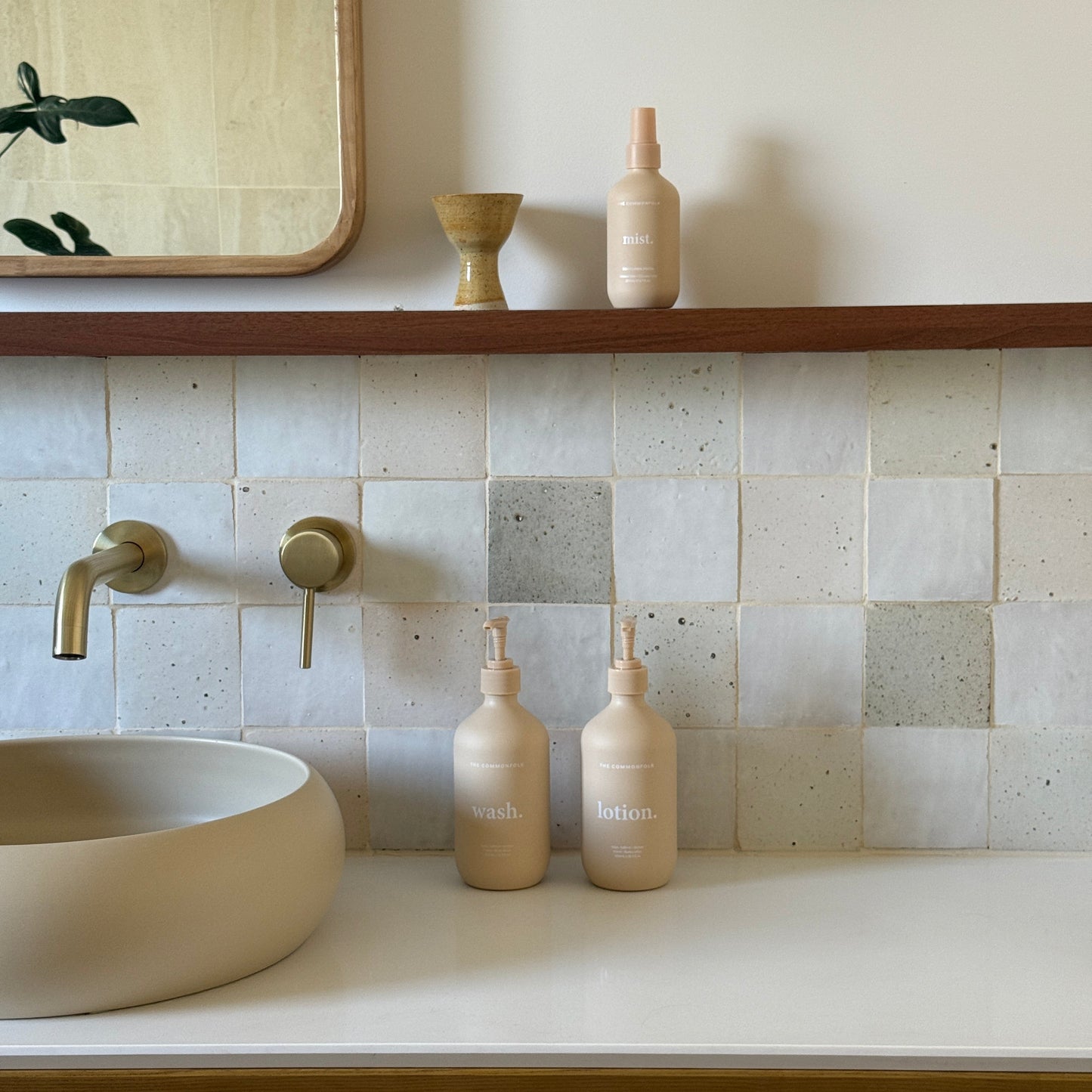 Keep It Simple Wash+Lotion Kit - Nude